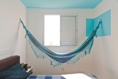 Apartamento para alugar com 45m², 2 quartos e sem vagaQuarto 1