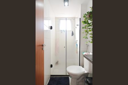 Apartamento para alugar com 45m², 2 quartos e sem vagaBanheiro