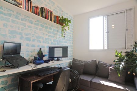 Apartamento para alugar com 45m², 2 quartos e sem vagaQuarto 2