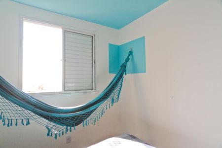 Apartamento para alugar com 45m², 2 quartos e sem vagaQuarto 1