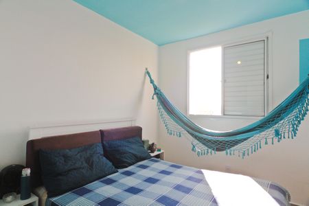 Apartamento para alugar com 45m², 2 quartos e sem vagaQuarto 1