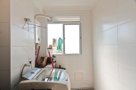 Apartamento para alugar com 45m², 2 quartos e sem vagaÁrea de Serviço