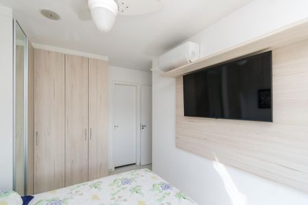 Apartamento à venda com 56m², 2 quartos e 1 vaga Apartamento à venda com 56m², 2 quartos e 1 vagaQuarto 2 Suíte