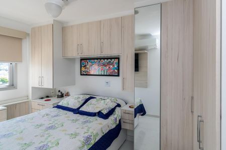 Apartamento à venda com 56m², 2 quartos e 1 vaga Apartamento à venda com 56m², 2 quartos e 1 vagaQuarto 2 Suíte - Armários
