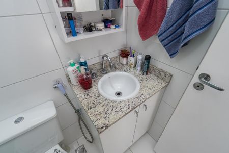 Apartamento à venda com 56m², 2 quartos e 1 vaga Apartamento à venda com 56m², 2 quartos e 1 vagaBanheiro da Suíte