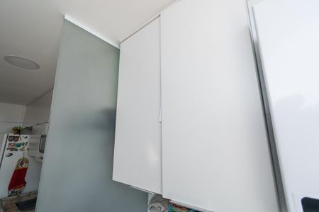 Apartamento à venda com 56m², 2 quartos e 1 vaga Apartamento à venda com 56m², 2 quartos e 1 vagaÁrea de Serviço - Armários