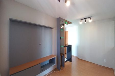 Apartamento para alugar com 44m², 2 quartos e 1 vagaSala