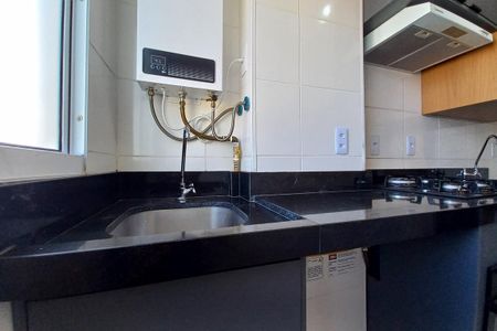 Apartamento para alugar com 44m², 2 quartos e 1 vagaÁrea de Serviço