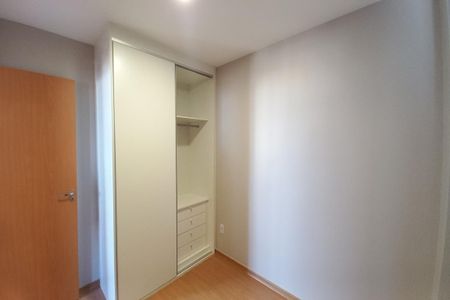 Apartamento para alugar com 44m², 2 quartos e 1 vagaQuarto 2