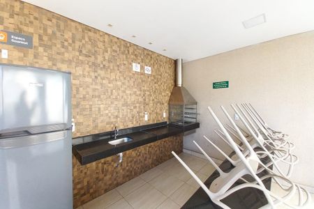 Apartamento para alugar com 44m², 2 quartos e 1 vagaÁrea comum - Churrasqueira