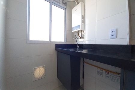 Apartamento para alugar com 44m², 2 quartos e 1 vagaÁrea de Serviço