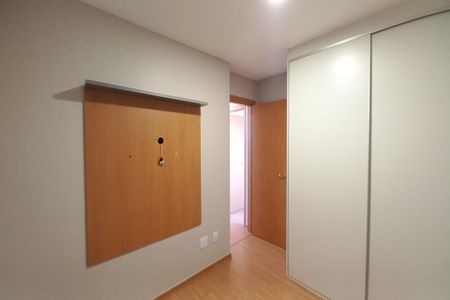 Apartamento para alugar com 44m², 2 quartos e 1 vagaQuarto 1