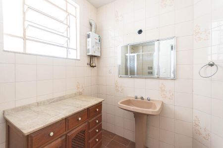 Apartamento à venda com 75m², 2 quartos e sem vagaBanheiro