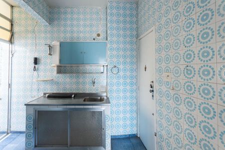 Apartamento à venda com 75m², 2 quartos e sem vagaCozinha