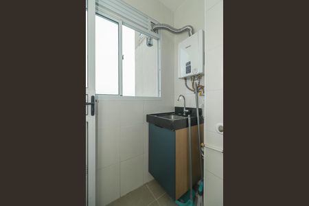 Apartamento para alugar com 55m², 2 quartos e 2 vagasÁrea de Serviço