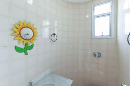 Apartamento à venda com 170m², 3 quartos e 2 vagasLavabo Cobertura