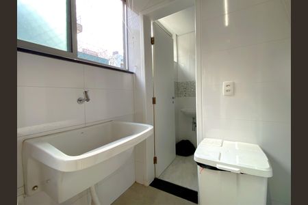 Apartamento à venda com 265m², 4 quartos e 2 vagasÁrea de Serviço