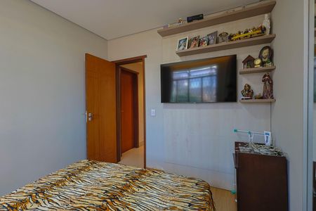 Apartamento à venda com 115m², 2 quartos e 1 vagaQuarto 1