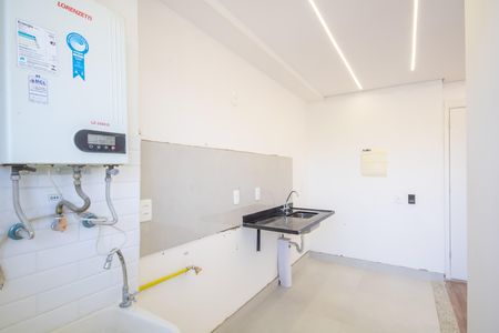 Apartamento à venda com 47m², 2 quartos e 1 vagaCozinha e Área de Serviço