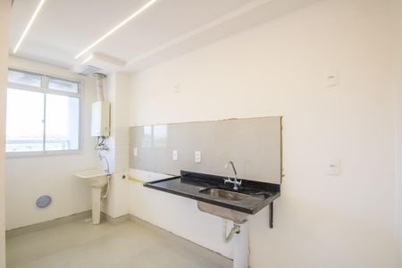 Apartamento à venda com 47m², 2 quartos e 1 vagaCozinha e Área de Serviço