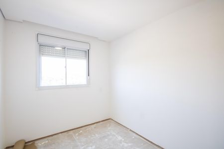 Apartamento à venda com 47m², 2 quartos e 1 vagaQuarto 2