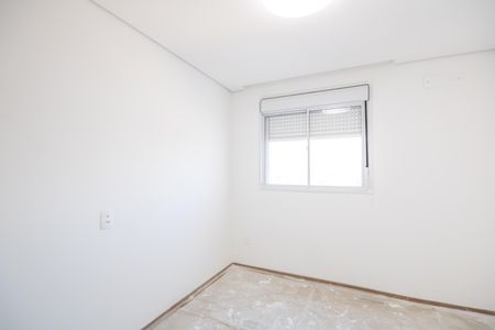 Apartamento à venda com 47m², 2 quartos e 1 vagaQuarto 1