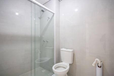 Apartamento à venda com 47m², 2 quartos e 1 vagaBanheiro