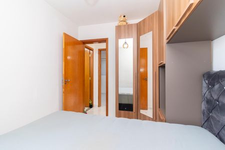 Apartamento à venda com 48m², 2 quartos e sem vagaQuarto 1