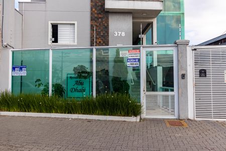 Apartamento à venda com 48m², 2 quartos e sem vagaFachada