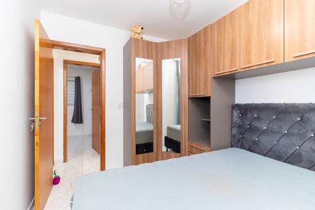 Apartamento à venda com 48m², 2 quartos e sem vagaQuarto 1