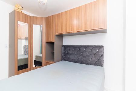 Apartamento à venda com 48m², 2 quartos e sem vagaQuarto 1