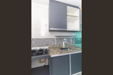 Apartamento à venda com 48m², 2 quartos e sem vagaCozinha