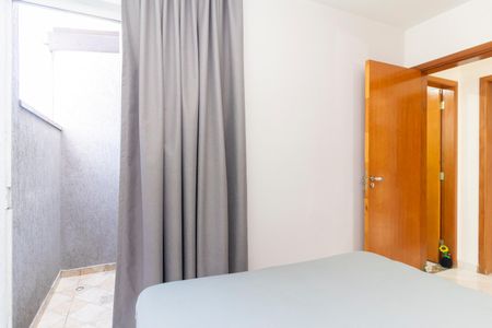 Apartamento à venda com 48m², 2 quartos e sem vagaQuarto 1
