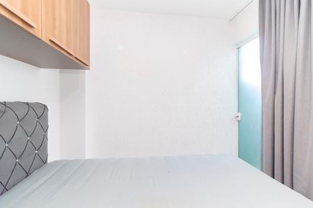 Apartamento à venda com 48m², 2 quartos e sem vagaQuarto 1