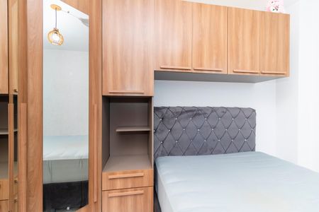 Apartamento à venda com 48m², 2 quartos e sem vagaQuarto 1