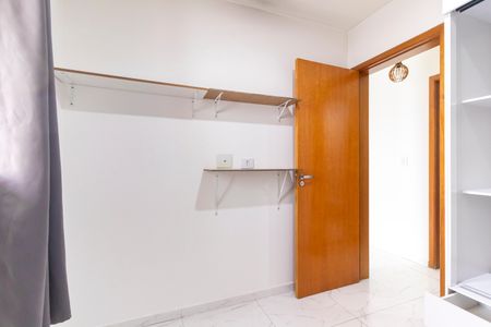 Apartamento à venda com 48m², 2 quartos e sem vagaQuarto 2
