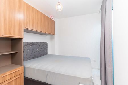 Apartamento à venda com 48m², 2 quartos e sem vagaQuarto 1