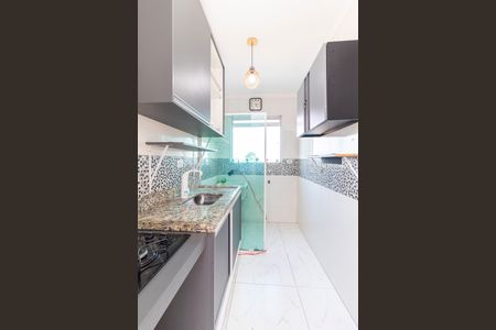 Apartamento à venda com 48m², 2 quartos e sem vagaCozinha