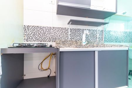 Apartamento à venda com 48m², 2 quartos e sem vagaCozinha