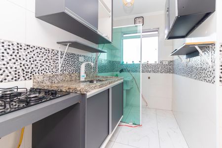 Apartamento à venda com 48m², 2 quartos e sem vagaCozinha