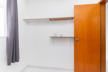 Apartamento à venda com 48m², 2 quartos e sem vagaQuarto 2