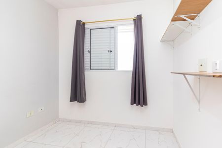 Apartamento à venda com 48m², 2 quartos e sem vagaQuarto 2