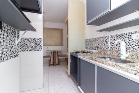 Apartamento à venda com 48m², 2 quartos e sem vagaCozinha