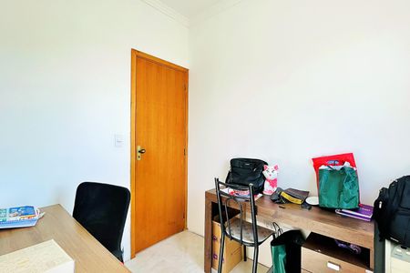 Casa à venda com 150m², 3 quartos e 2 vagas Casa à venda com 150m², 3 quartos e 2 vagasQuarto 3