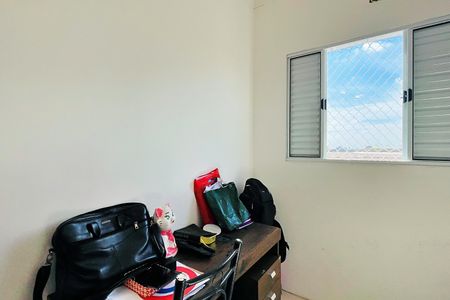 Casa à venda com 150m², 3 quartos e 2 vagas Casa à venda com 150m², 3 quartos e 2 vagasQuarto 3