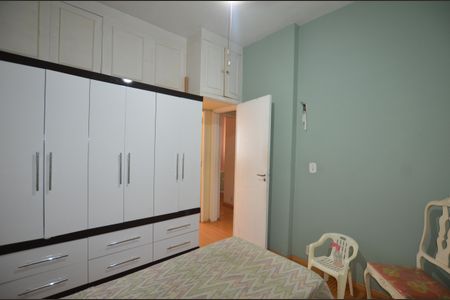 Apartamento à venda com 94m², 3 quartos e sem vagaQuarto 3