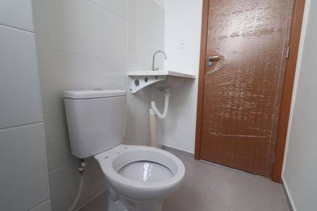 Apartamento para alugar com 40m², 2 quartos e 1 vagaBanheiro