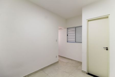Apartamento para alugar com 30m², 1 quarto e sem vaga Apartamento para alugar com 30m², 1 quarto e sem vagaQuarto