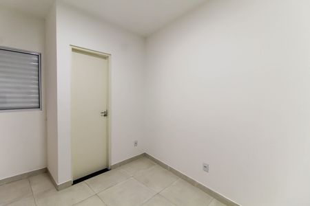 Apartamento para alugar com 30m², 1 quarto e sem vaga Apartamento para alugar com 30m², 1 quarto e sem vagaQuarto
