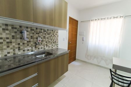 Apartamento para alugar com 30m², 1 quarto e sem vaga Apartamento para alugar com 30m², 1 quarto e sem vagaSala/Cozinha